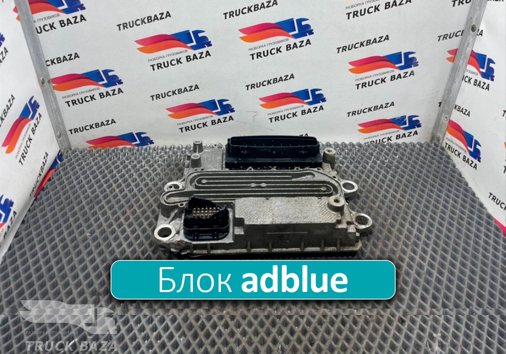 0014460154 Блок управления adblue для Mercedes-Benz Actros New Actros MP4 (с 2011)