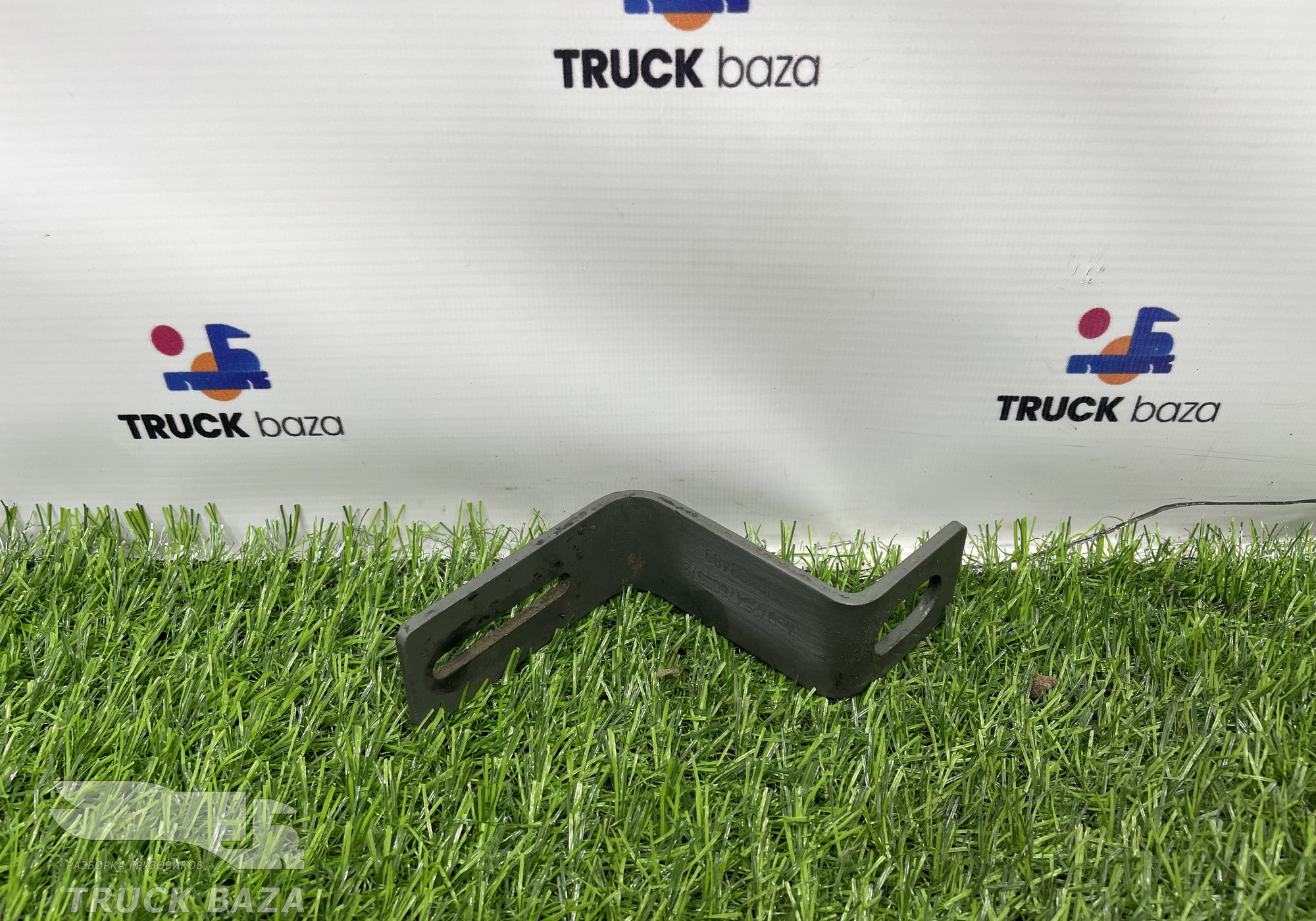 WG9725476055 Кронштейн трубок ГУРа для Sinotruk Sitrak C7H