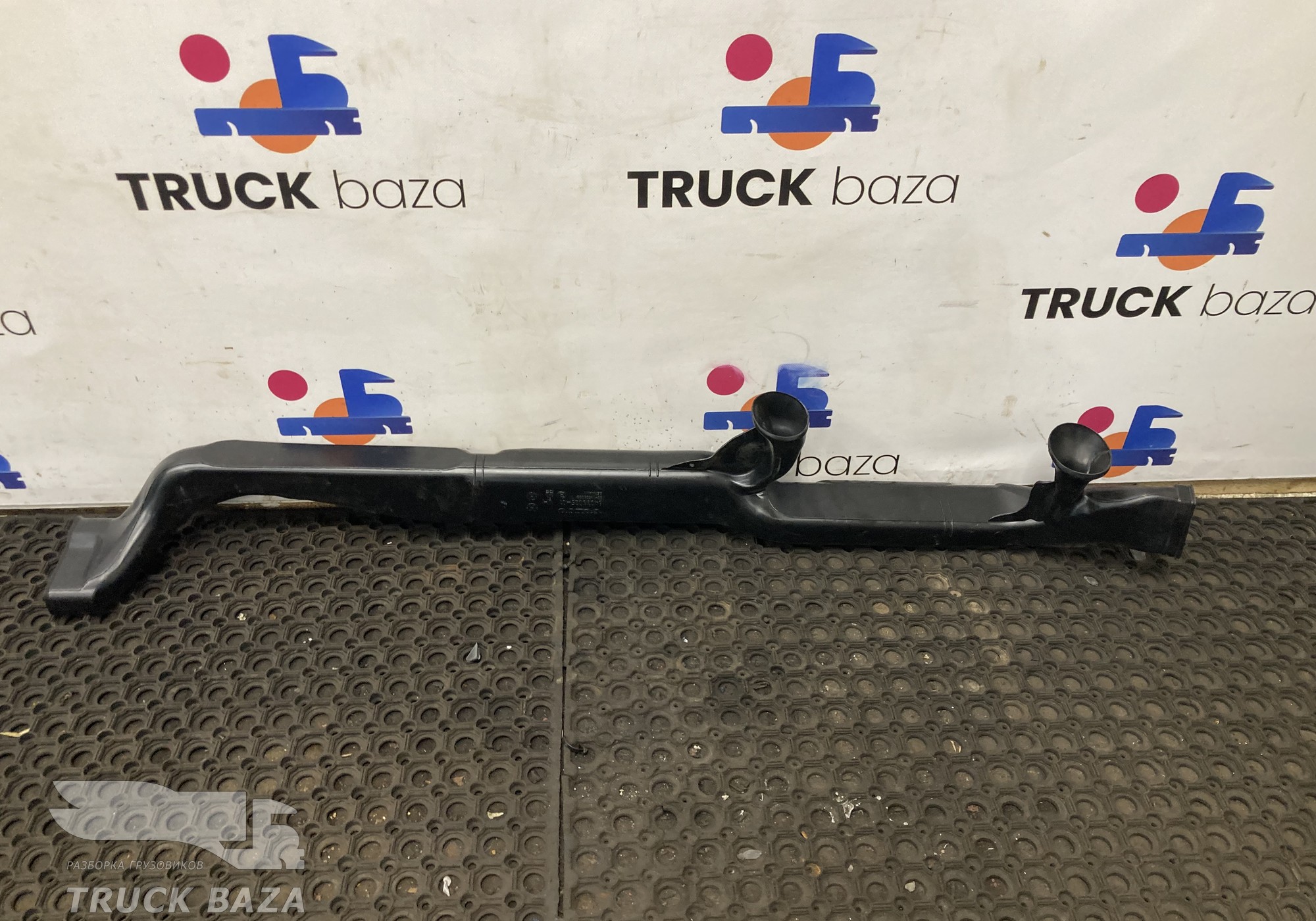 84033025 Воздуховод отопителя для Volvo FH 4 (с 2012)