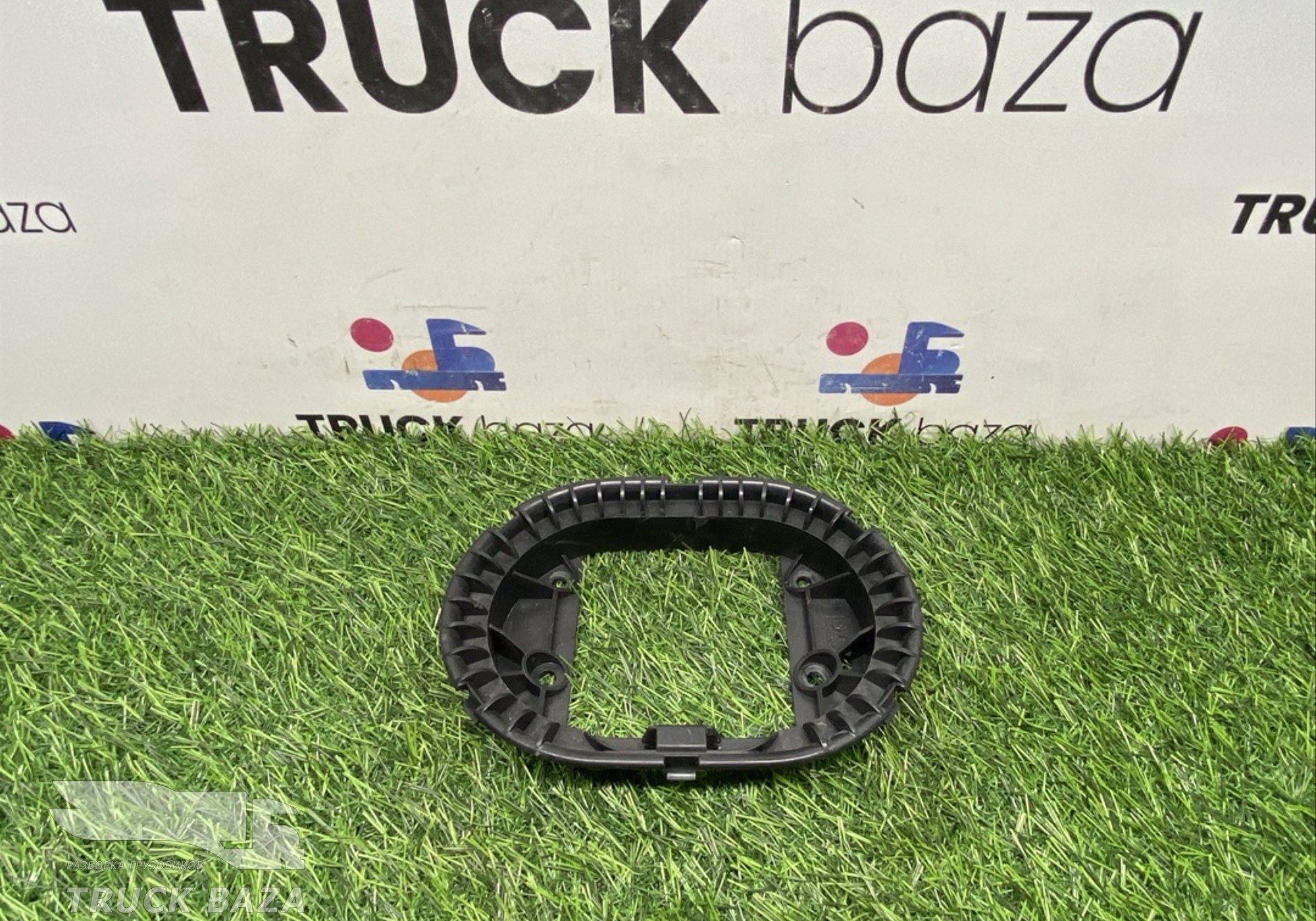 1915970 Кронштейн кулисы КПП для Daf XF105 (с 2005)