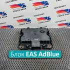 2119174 Блок управления EAS AdBlue для Daf XF106 (с 2012)
