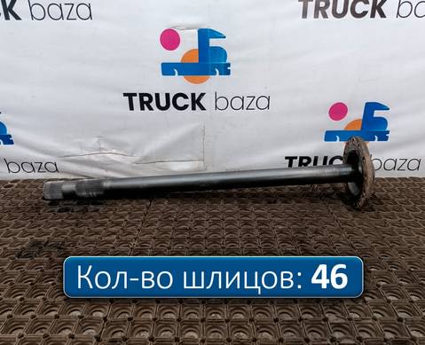 42559741 Полуось с блокировкой для Iveco Stralis II Hi-Way (с 2012)