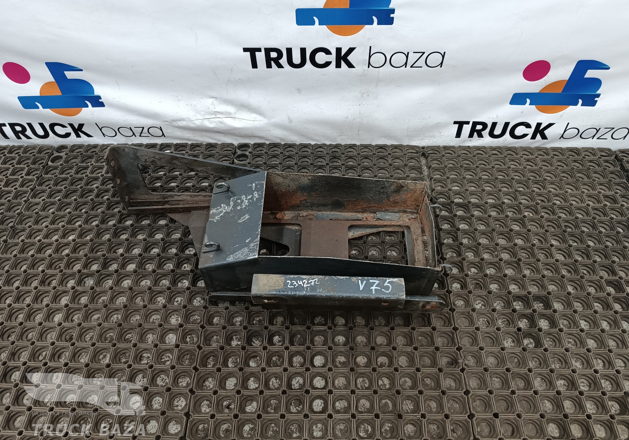 Кронштейн противооткатного упора в сборе для Volvo FM II (с 2002)