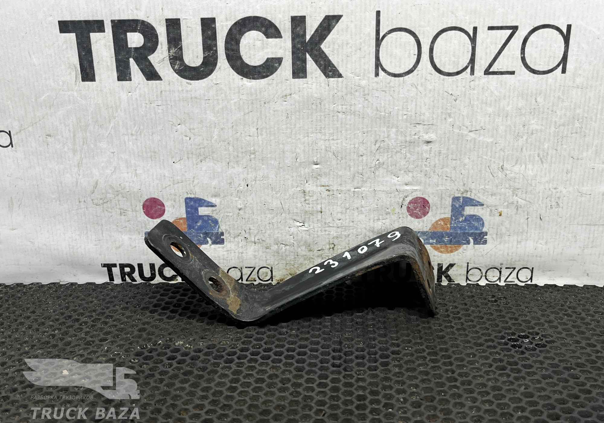 DZ95259540598 Кронштейн глушителя для Shacman X3000
