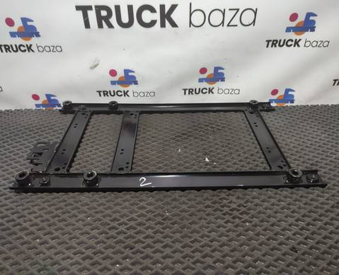 Кронштейн сиденья для Sinotruk Sitrak C7H