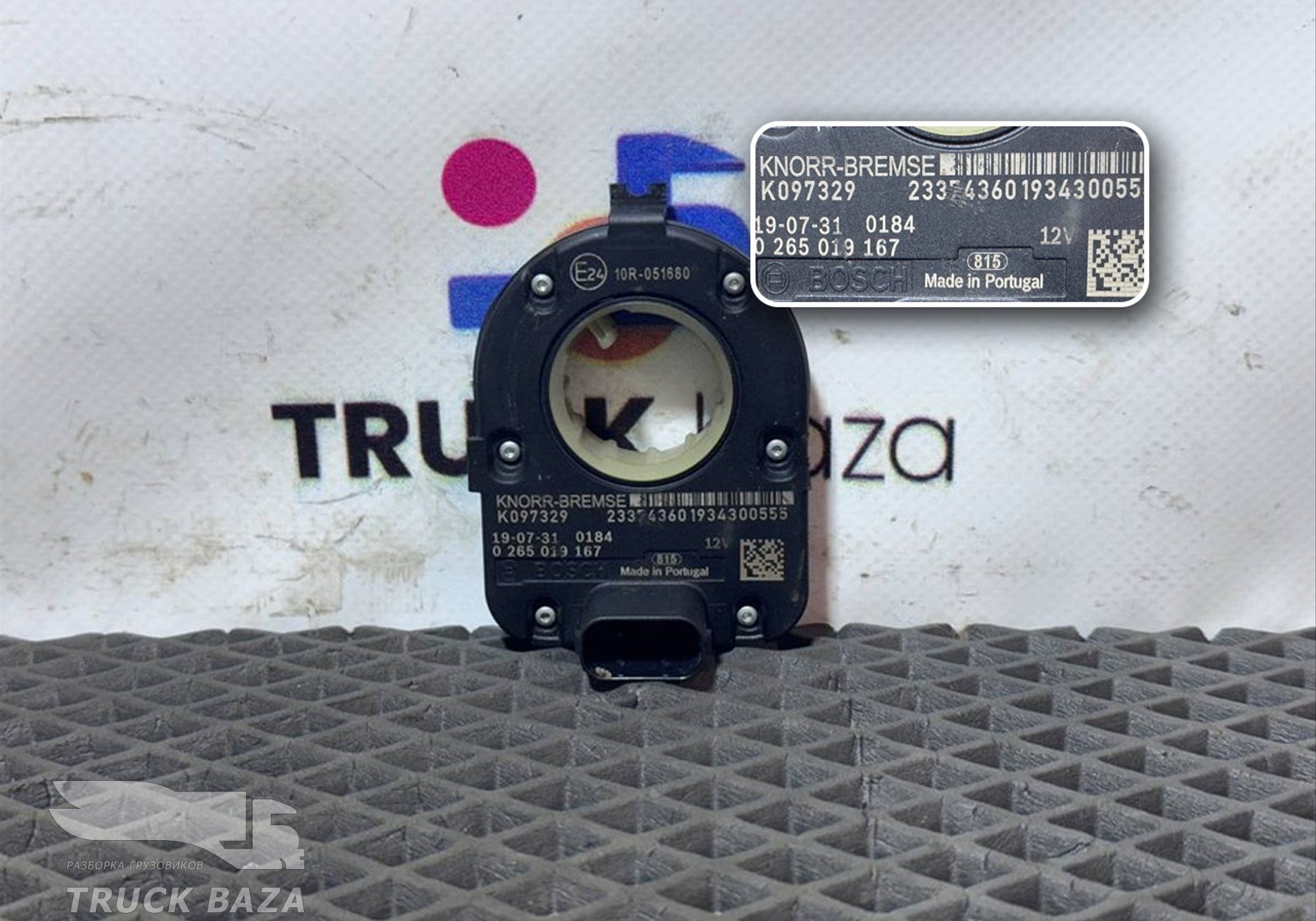 265005562 Датчик угла поворота рулевого колеса для Renault T (с 2013)