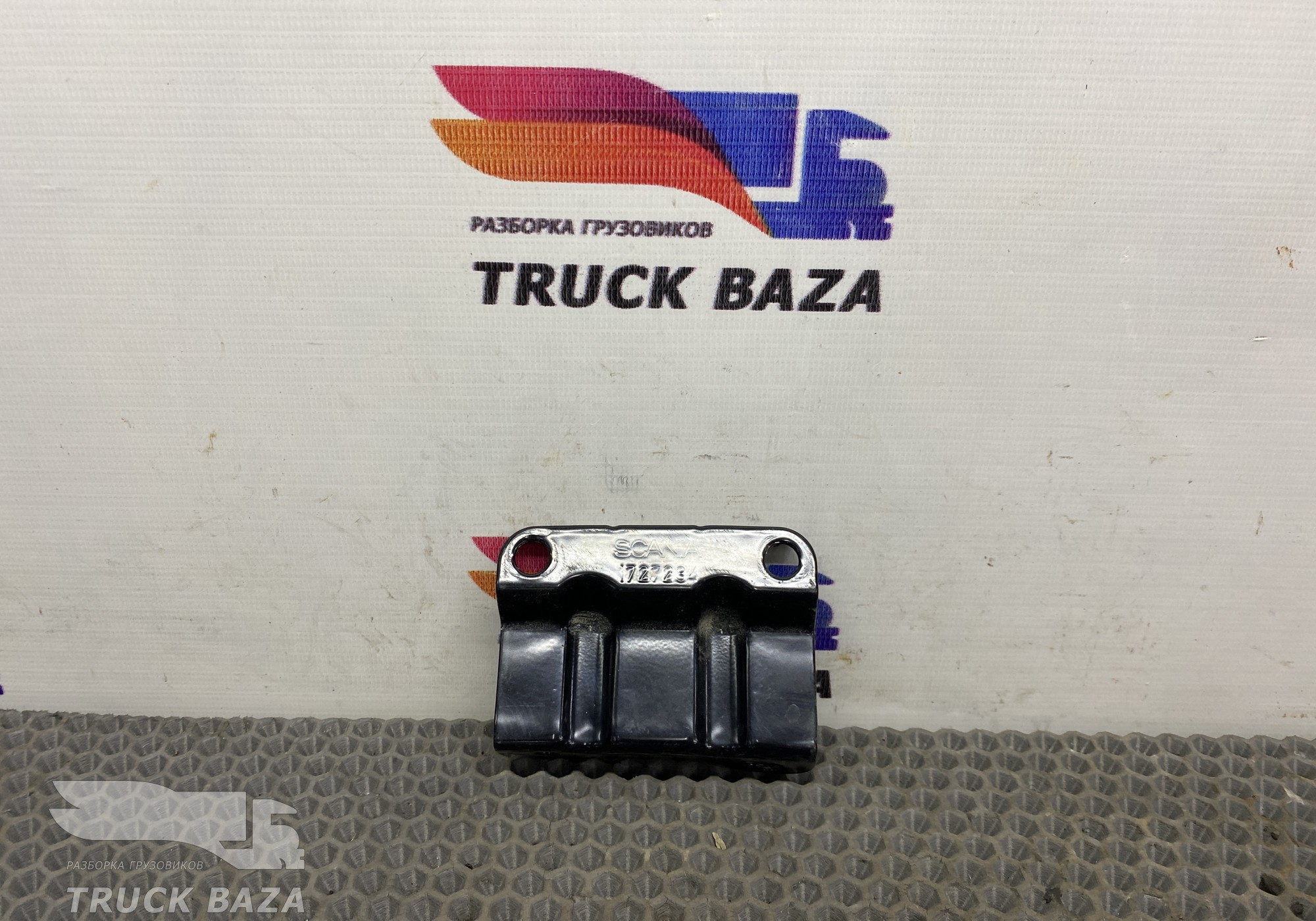 1727234 Кронштейн торпедо для Scania 5-series G (с 2004 по 2016)