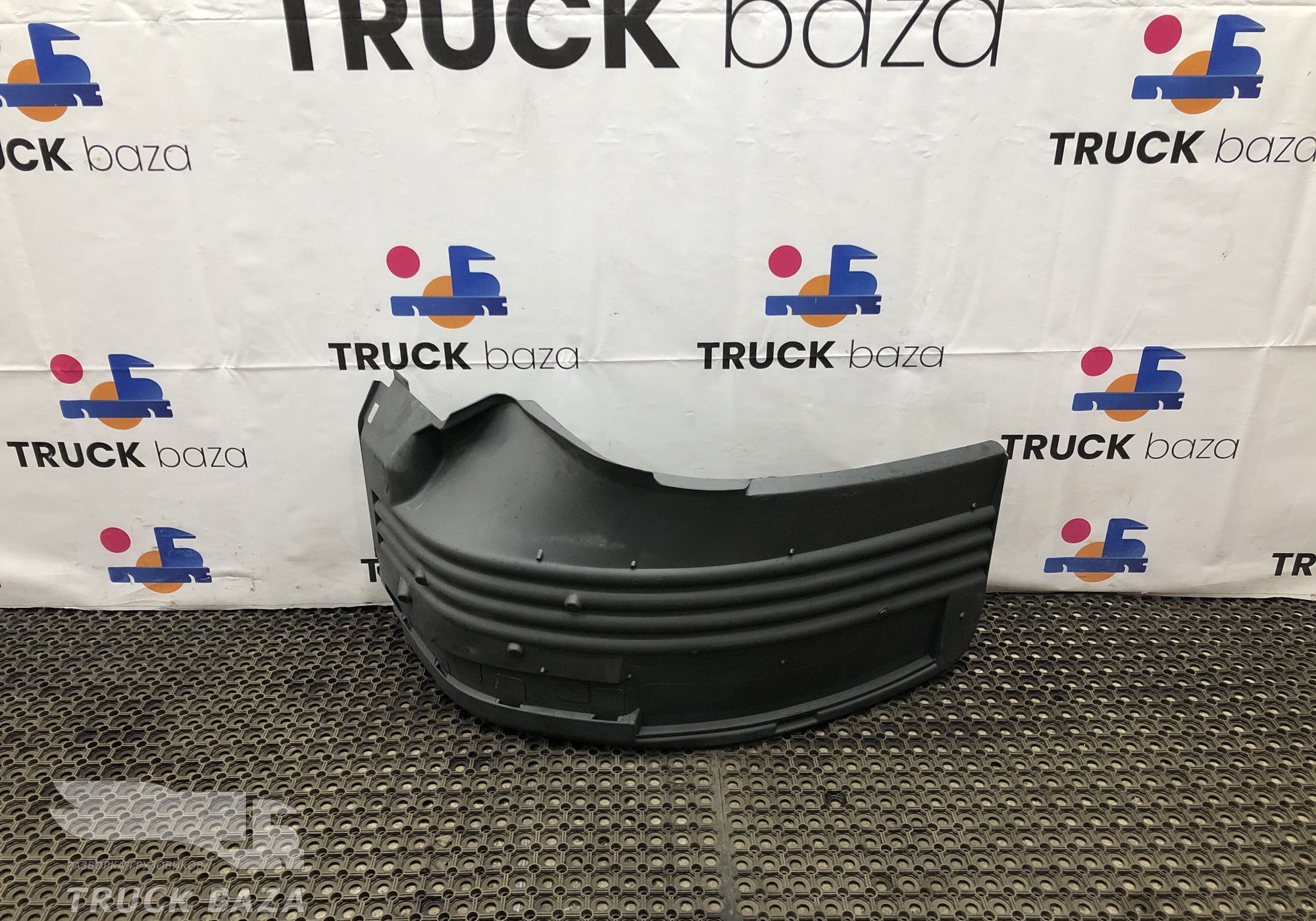 1485486 Крыло переднее правое передняя часть