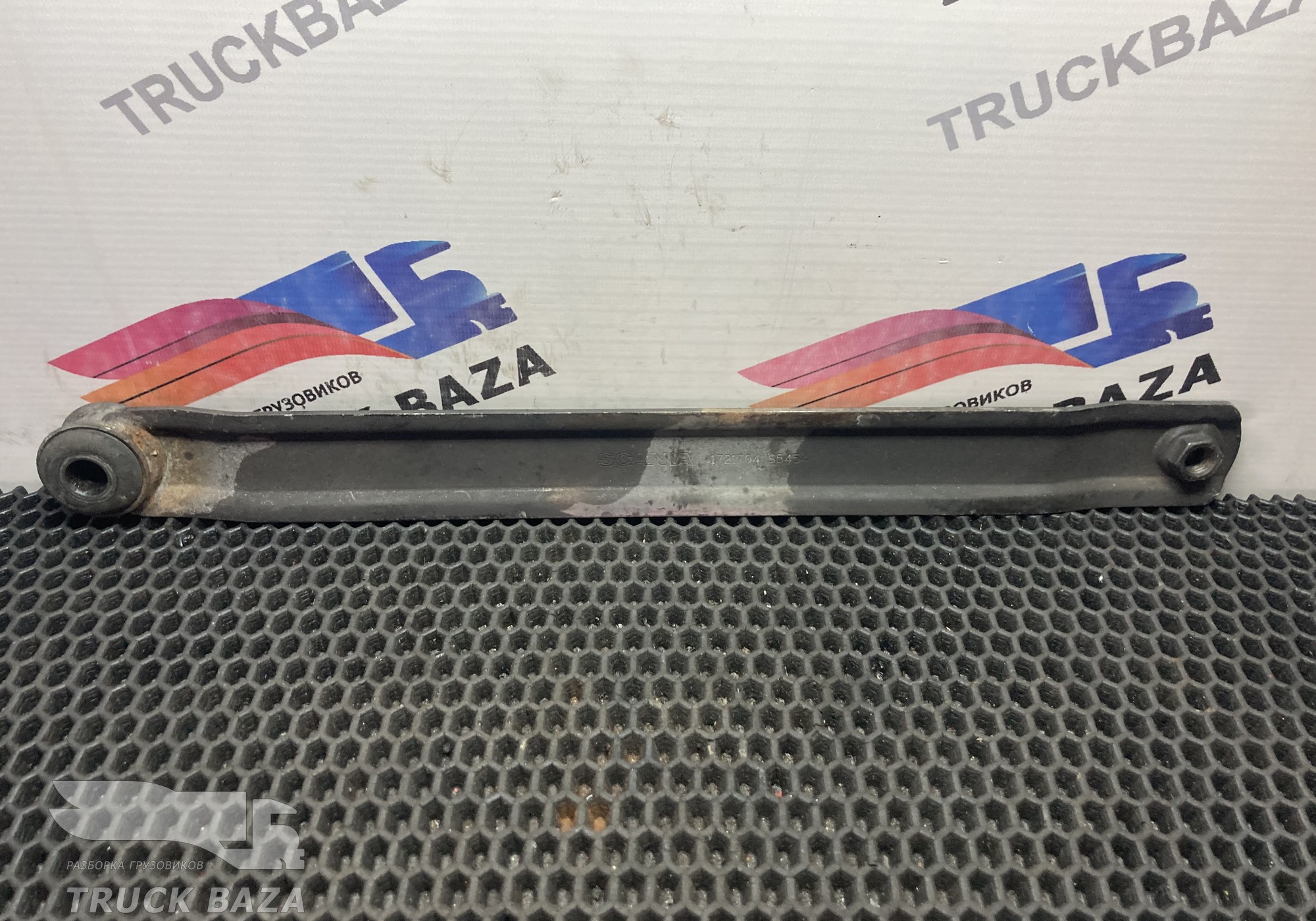 1721704 Кронштейн радиатора для Scania