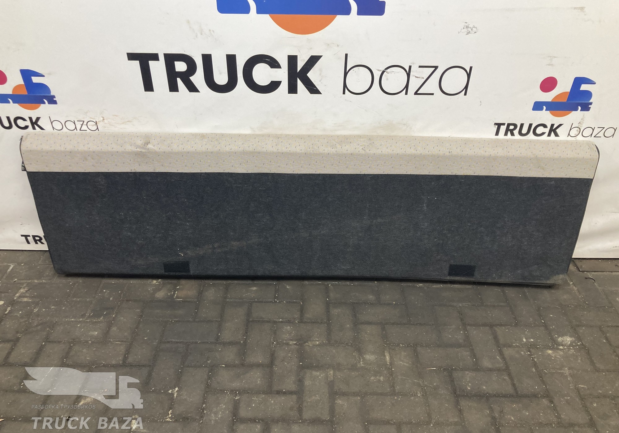 1797515 Матрас спальника верхнего для Daf XF105 (с 2005)