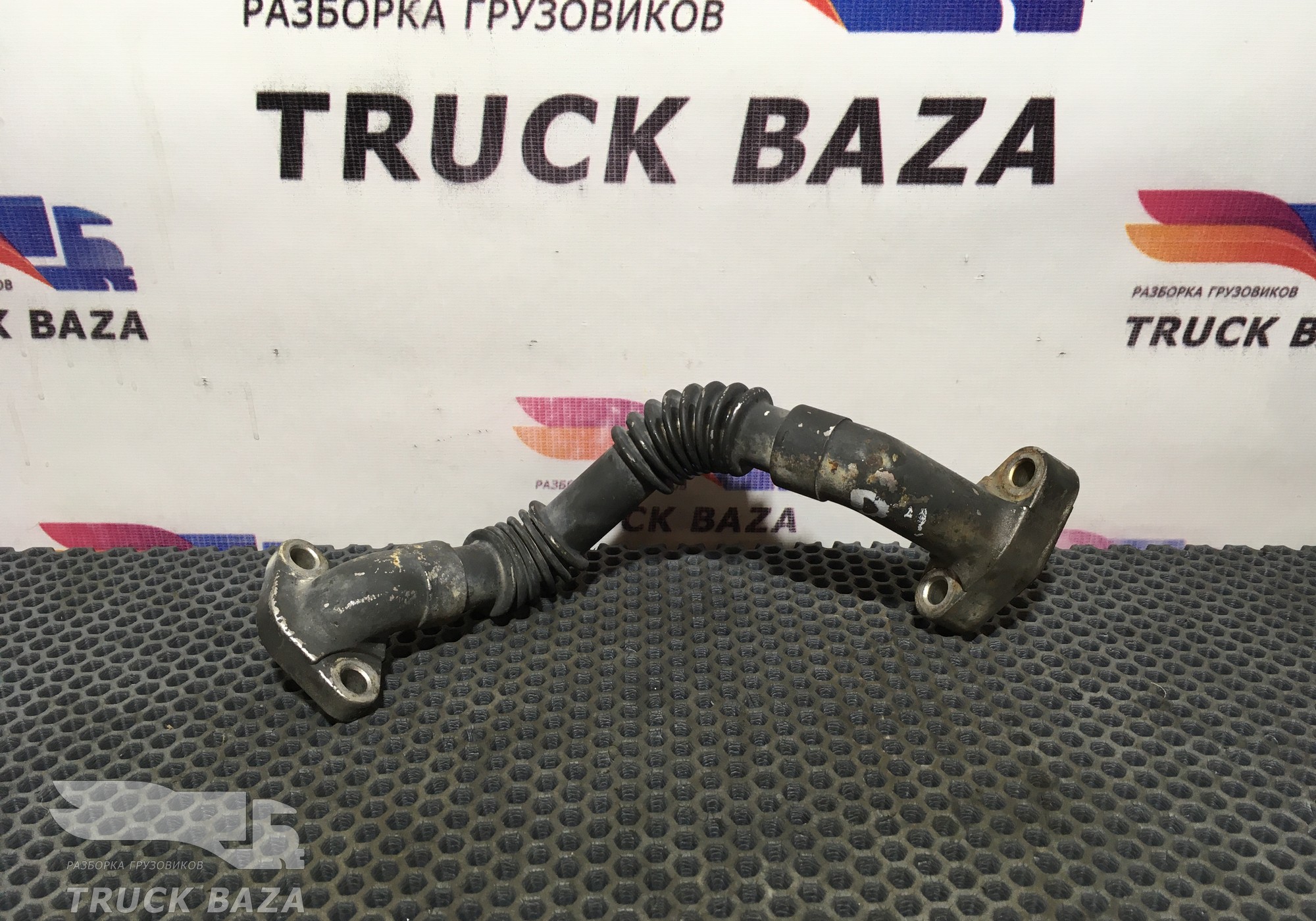 20750296 Трубка турбины для Daf CF