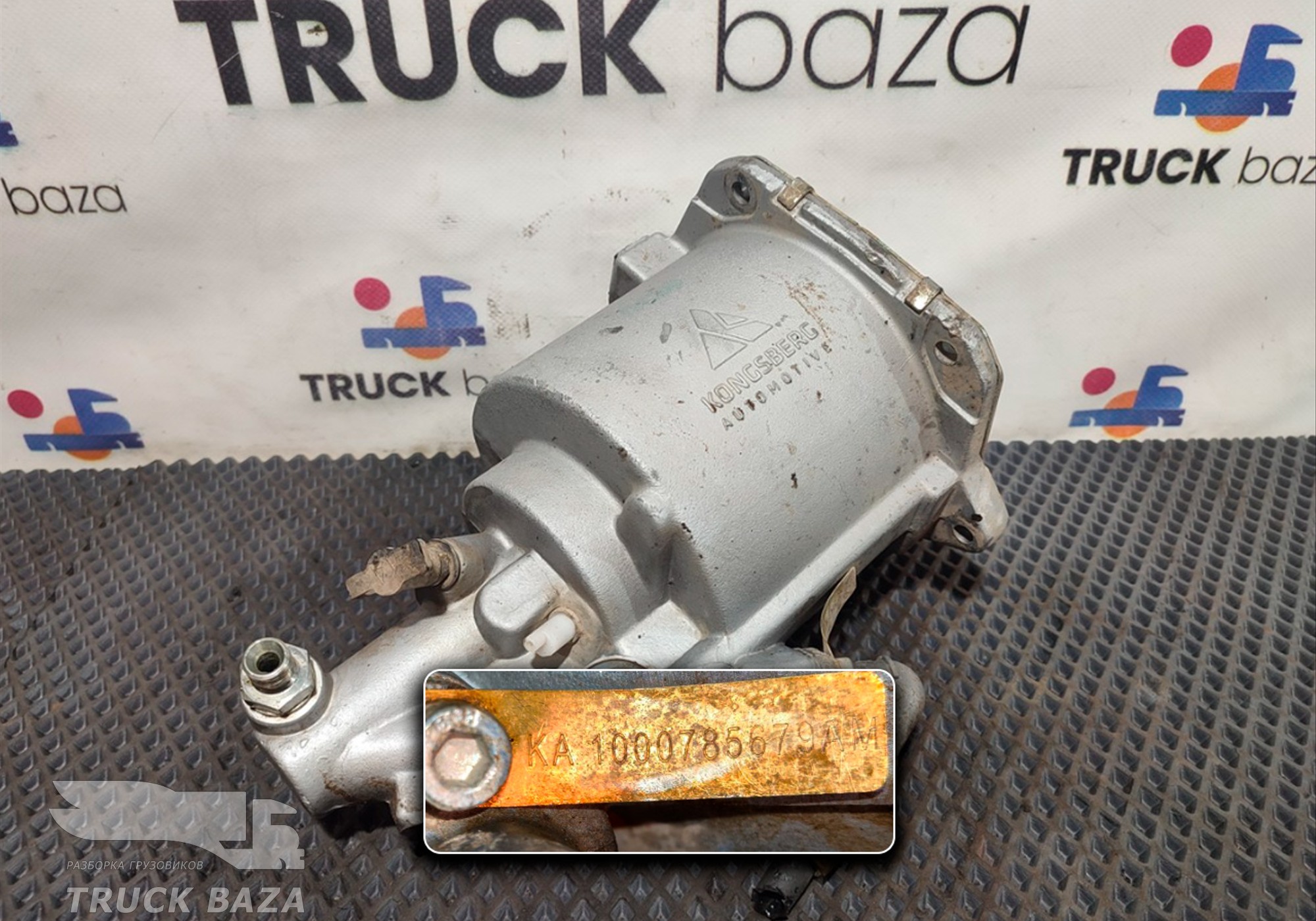 2550304 ПГУ сцепления для Scania 5-series G (с 2004 по 2016)