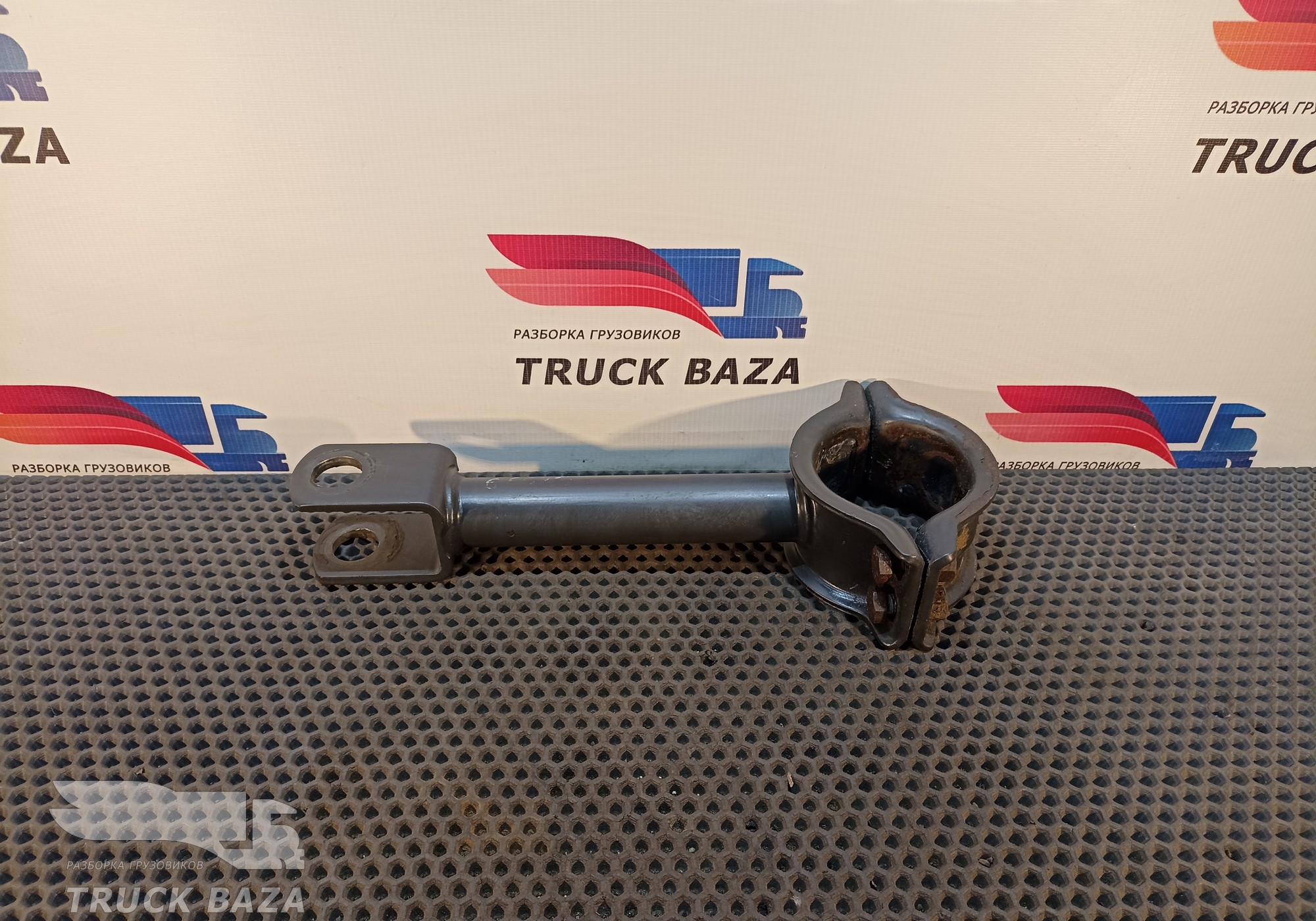 8132787 Стойка заднего стабилизатора для Iveco