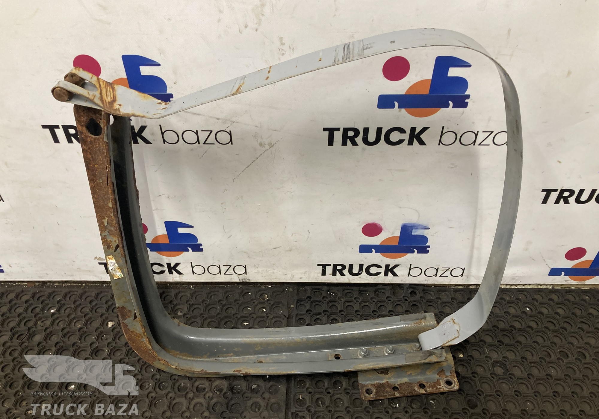 WG9925550060 Кронштейн топливного бака для Sinotruk Sitrak C7H