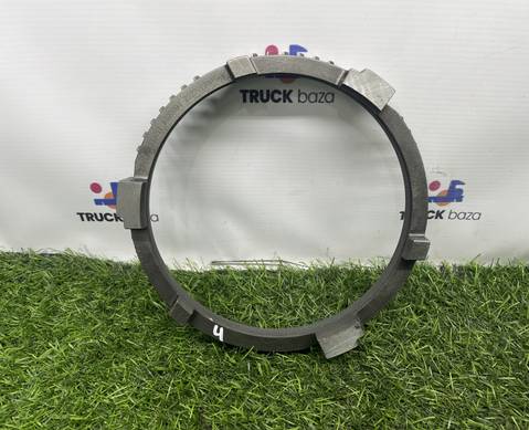 1328333011 Кольцо синхронизатора АКПП ZF 12TX2620TD для КАМАЗ 54901