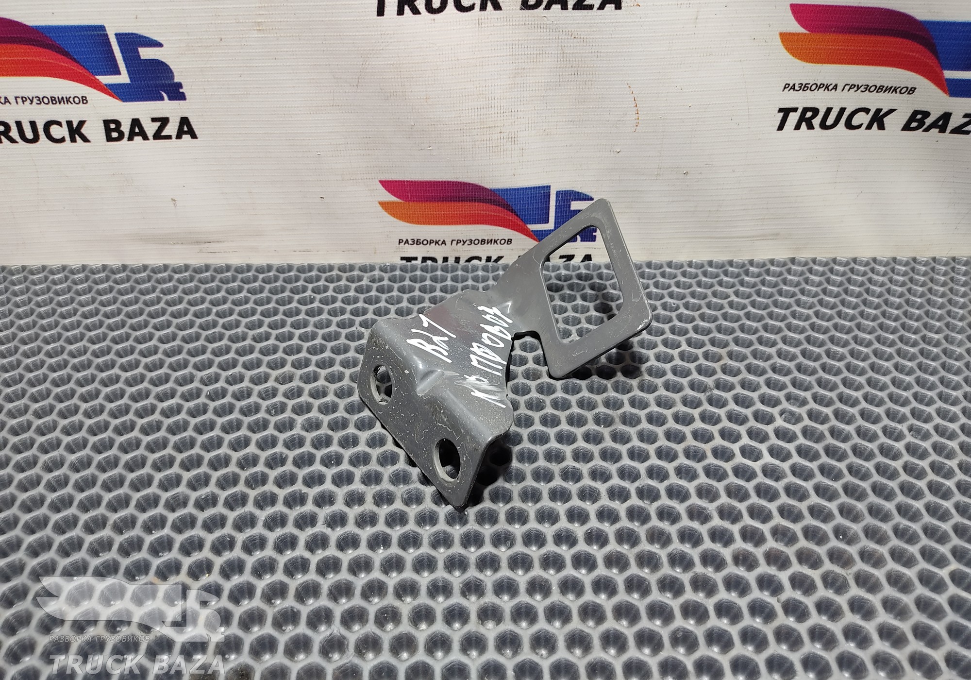 21532168 Кронштейн проводки для Volvo