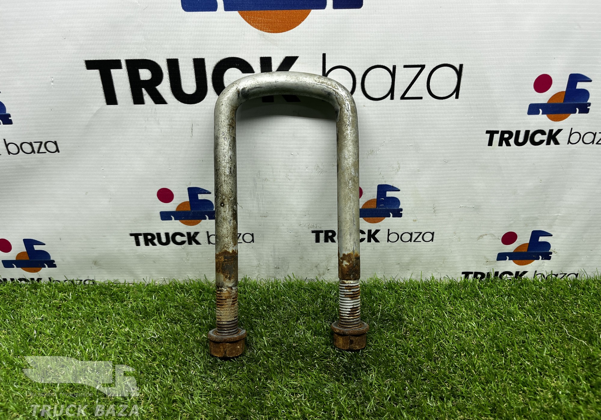 WG9925520230 Стремянка передней рессоры для Sinotruk Sitrak C7H