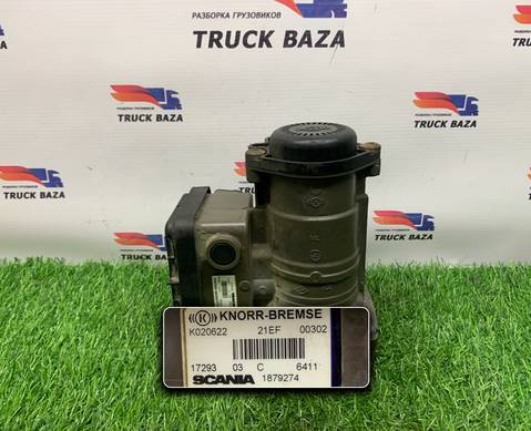 1879274 Кран тормозной для Man TGS I (с 2007)