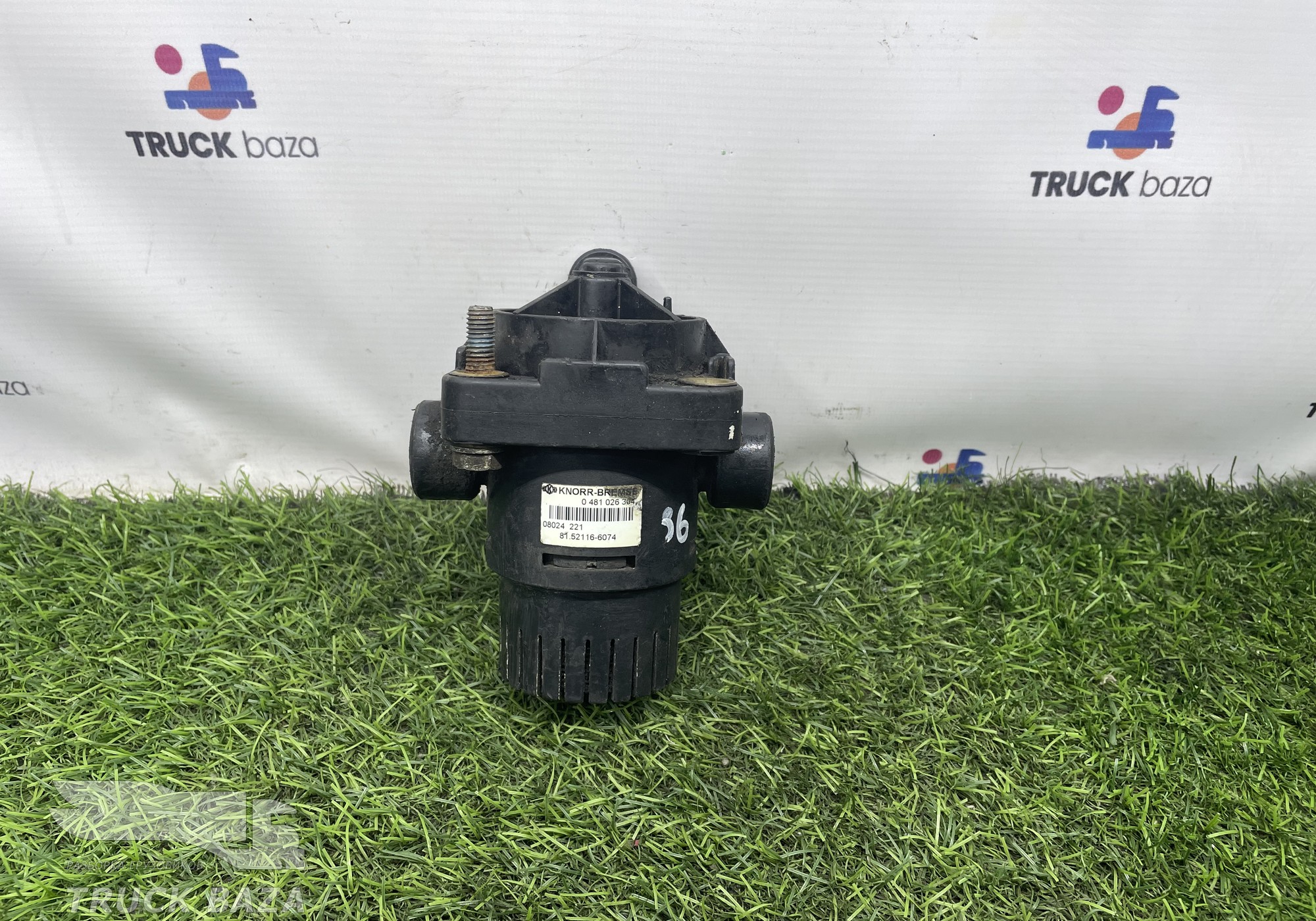 8152116074 Клапан ускорительный