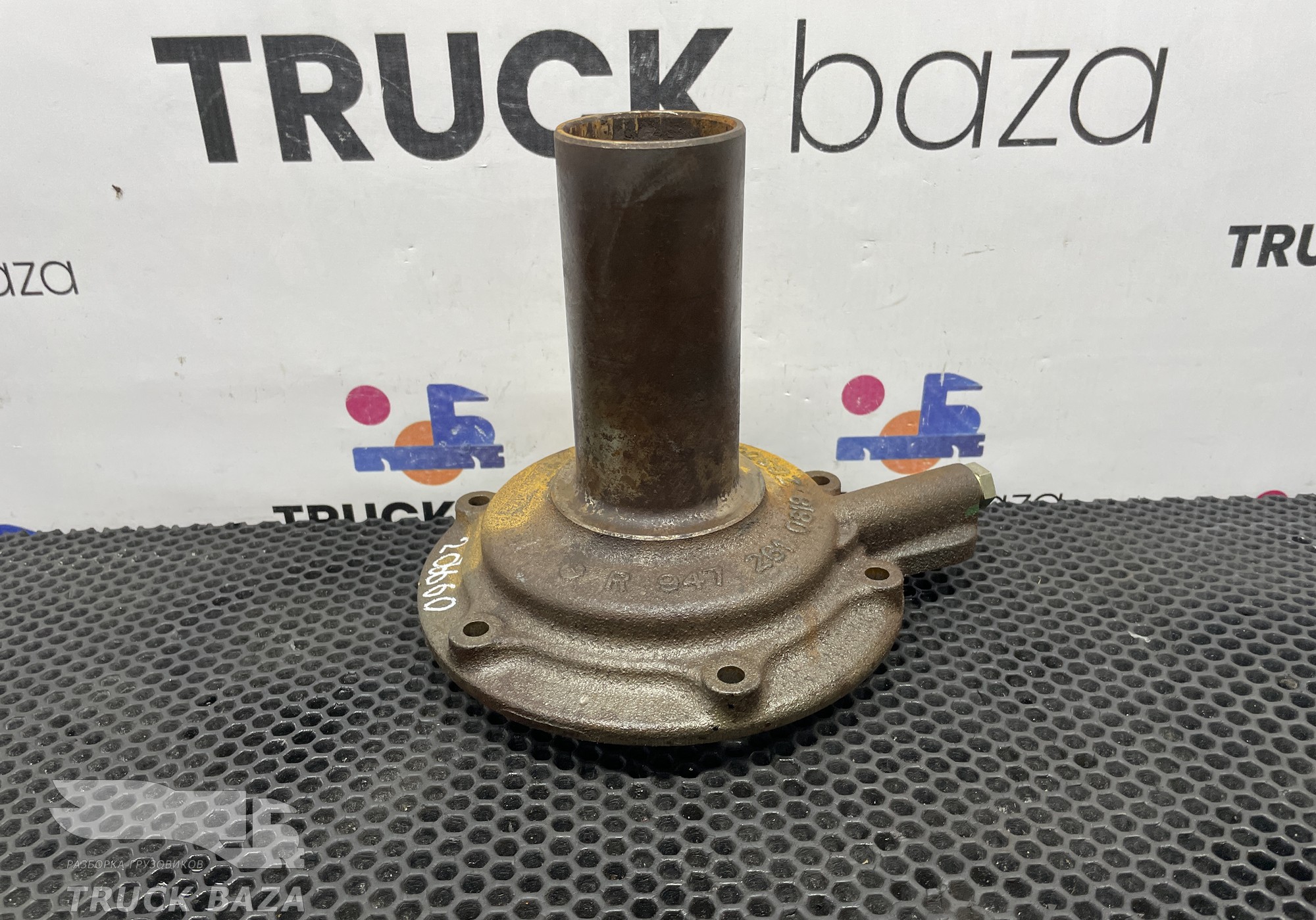 9472610818 Фланец первичного вала для Mercedes-Benz Axor
