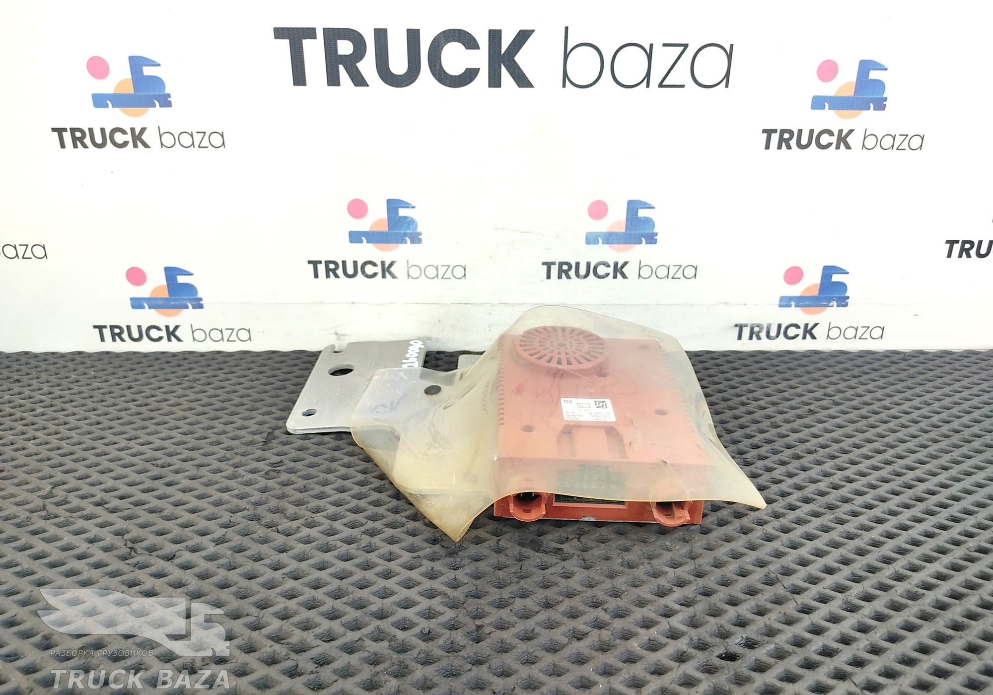 81259070338 Преобразователь напряжения для Man