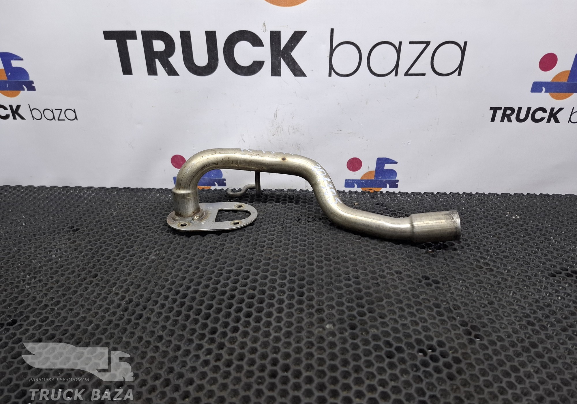 A0008355515 Трубка автономного отопителя для Mercedes-Benz Actros MP2 (с 2002 по 2008)