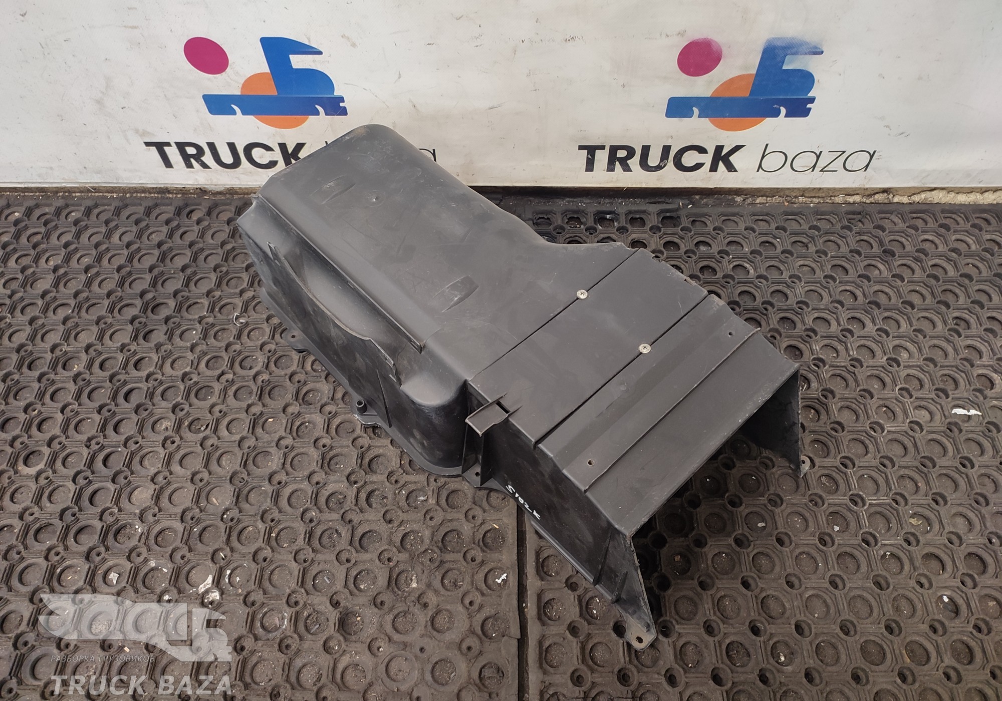 1326171 Корпус салонного фильтра