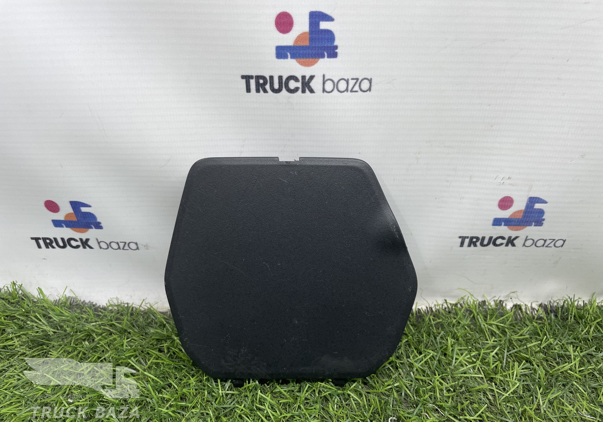 2213534 Заглушка рулевой колонки