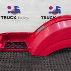 5490840301510 Корпус подножки левый для КАМАЗ 5490 (с 2013)