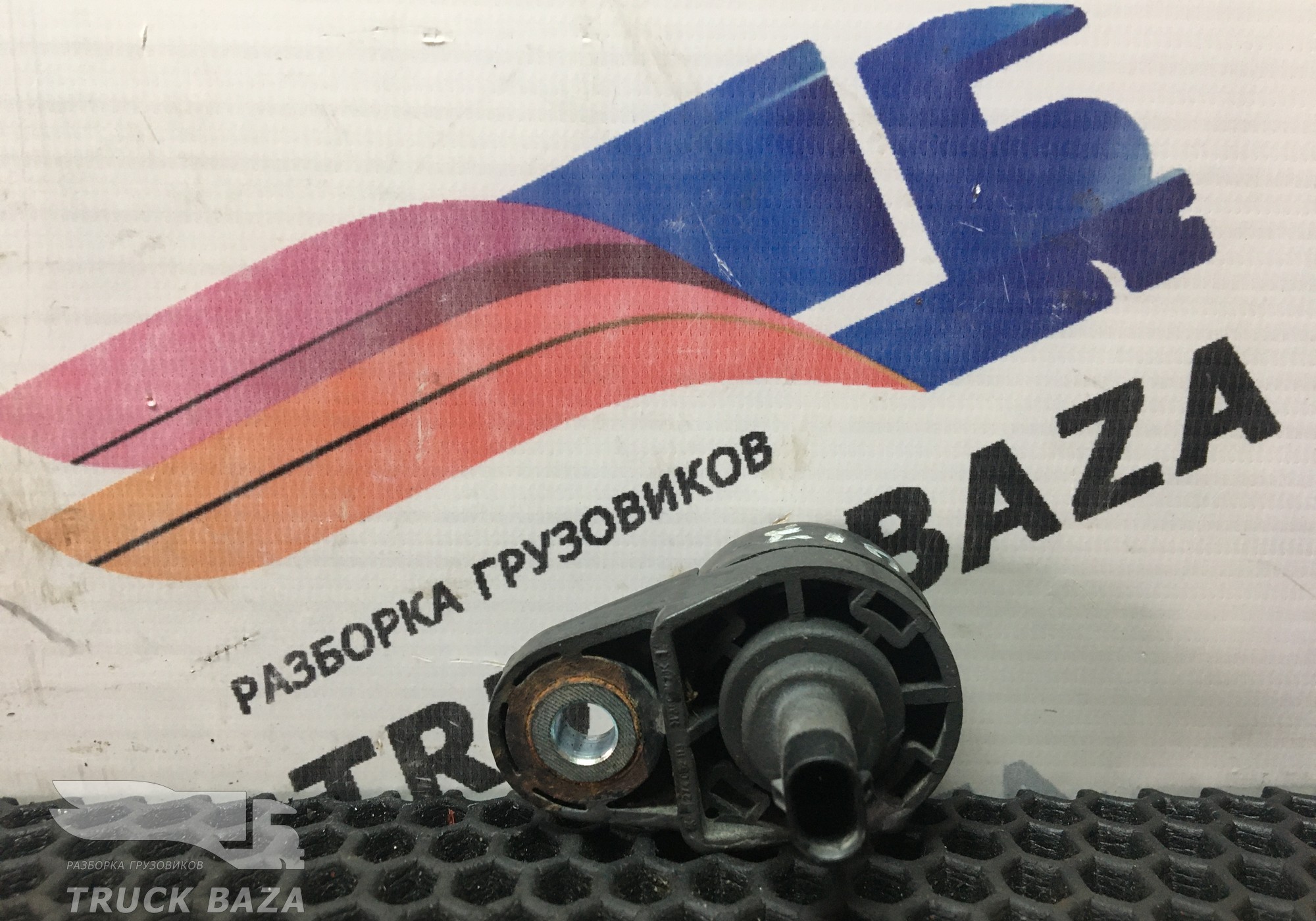 0011530932 Кнопка запуска двигателя для Mercedes-Benz Axor