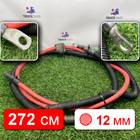 1915058 Провод силовой 2720мм/12мм