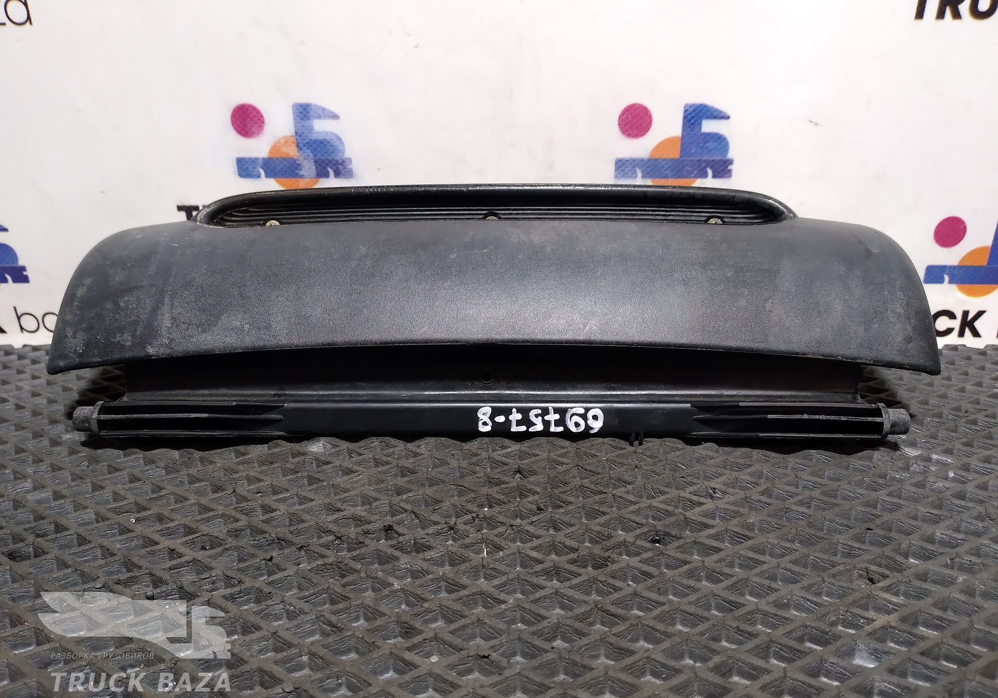 1316504 Корпус пепельницы для Daf 95XF