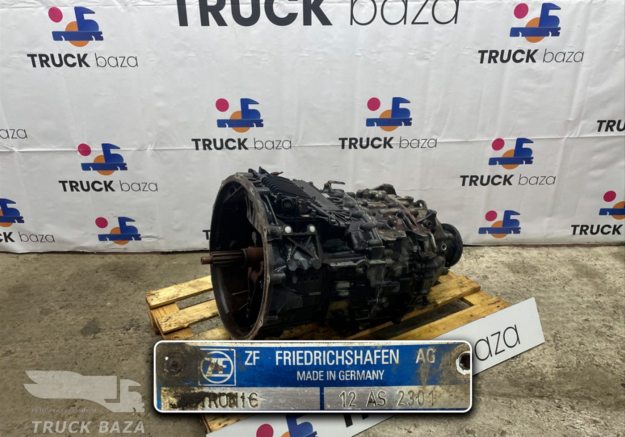 81320036794 АКПП ZF 12AS2301