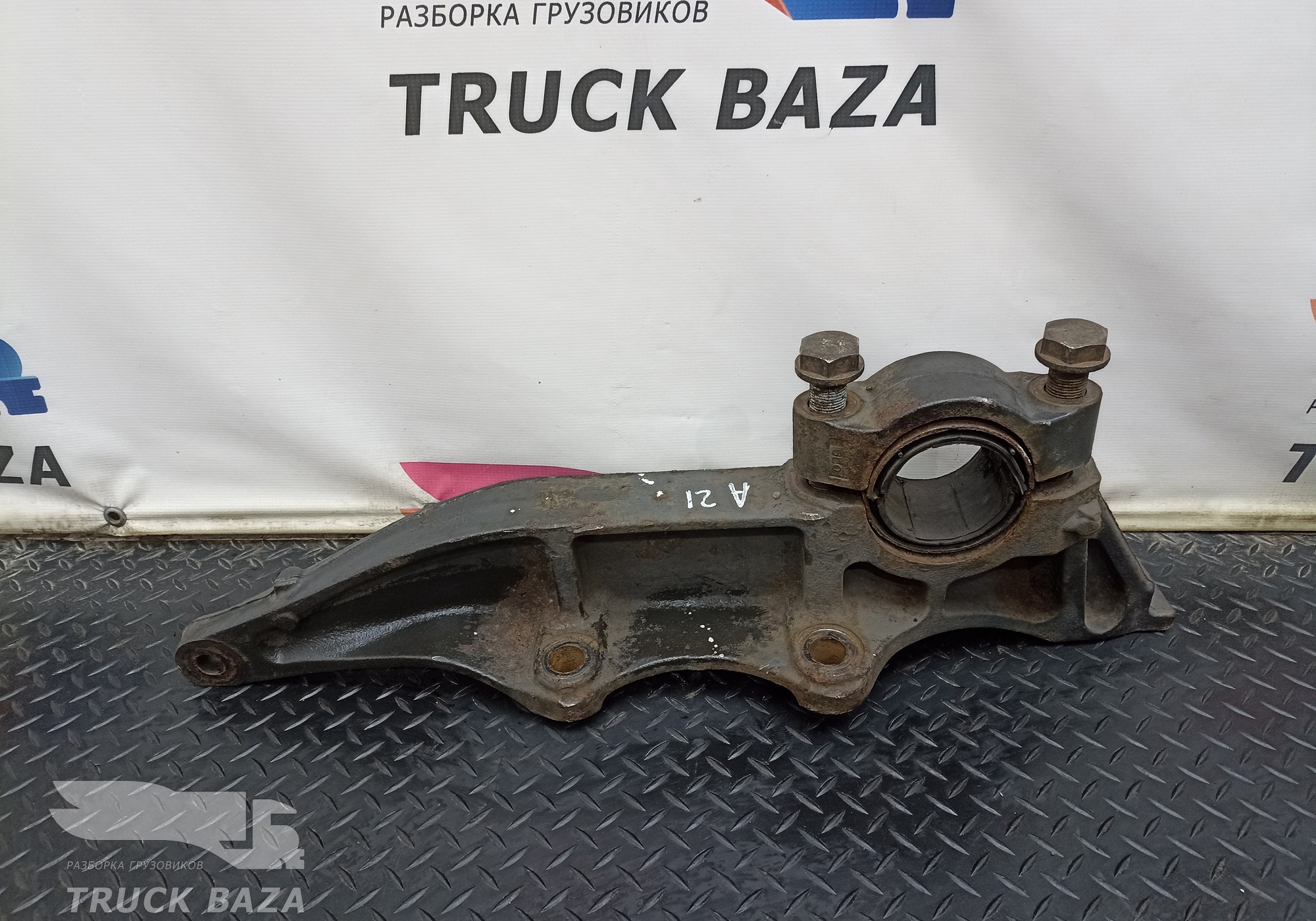 9423283241 Кронштейн пневморессоры левый для Mercedes-Benz Axor II (с 2004 по 2010)