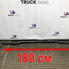 180341405210 Тяга рулевая поперечная