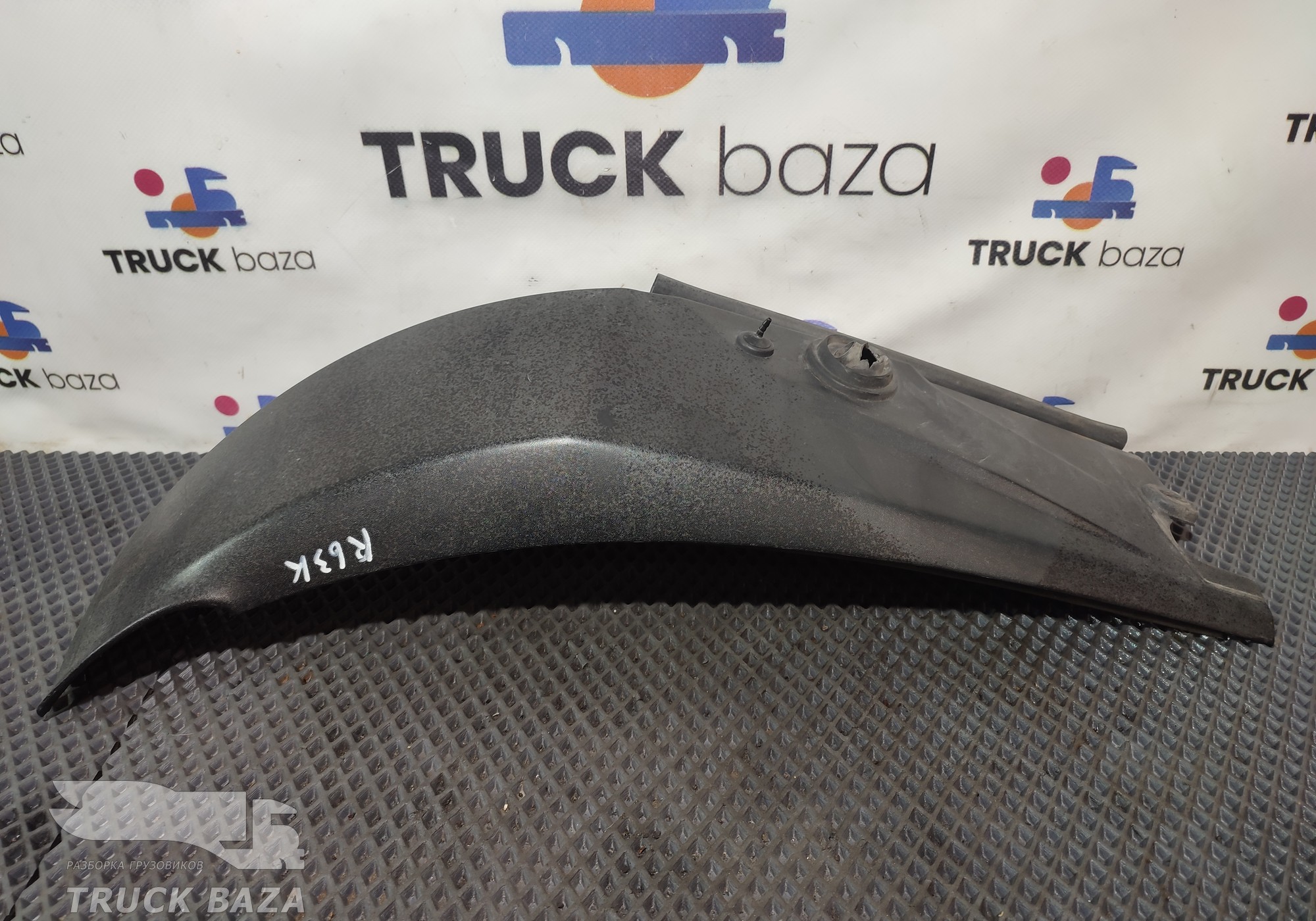 84507754 Жабо угол левый для Renault T (с 2013)