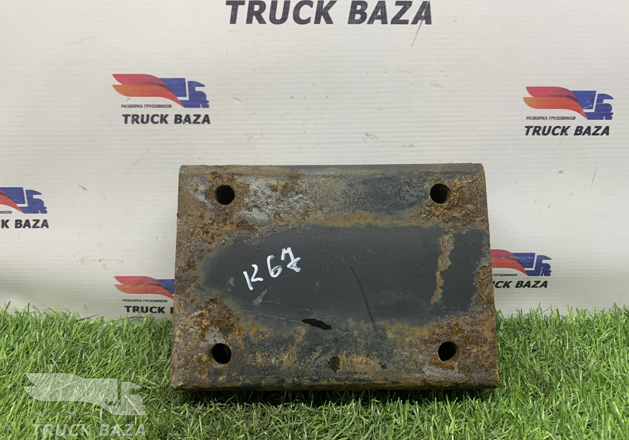 54901101130 Кронштейн топливного бака для КАМАЗ 5490 (с 2013)