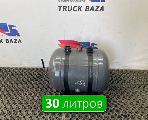 5010525419 Ресивер воздушный L=480 D=320 V=30L для Renault Major