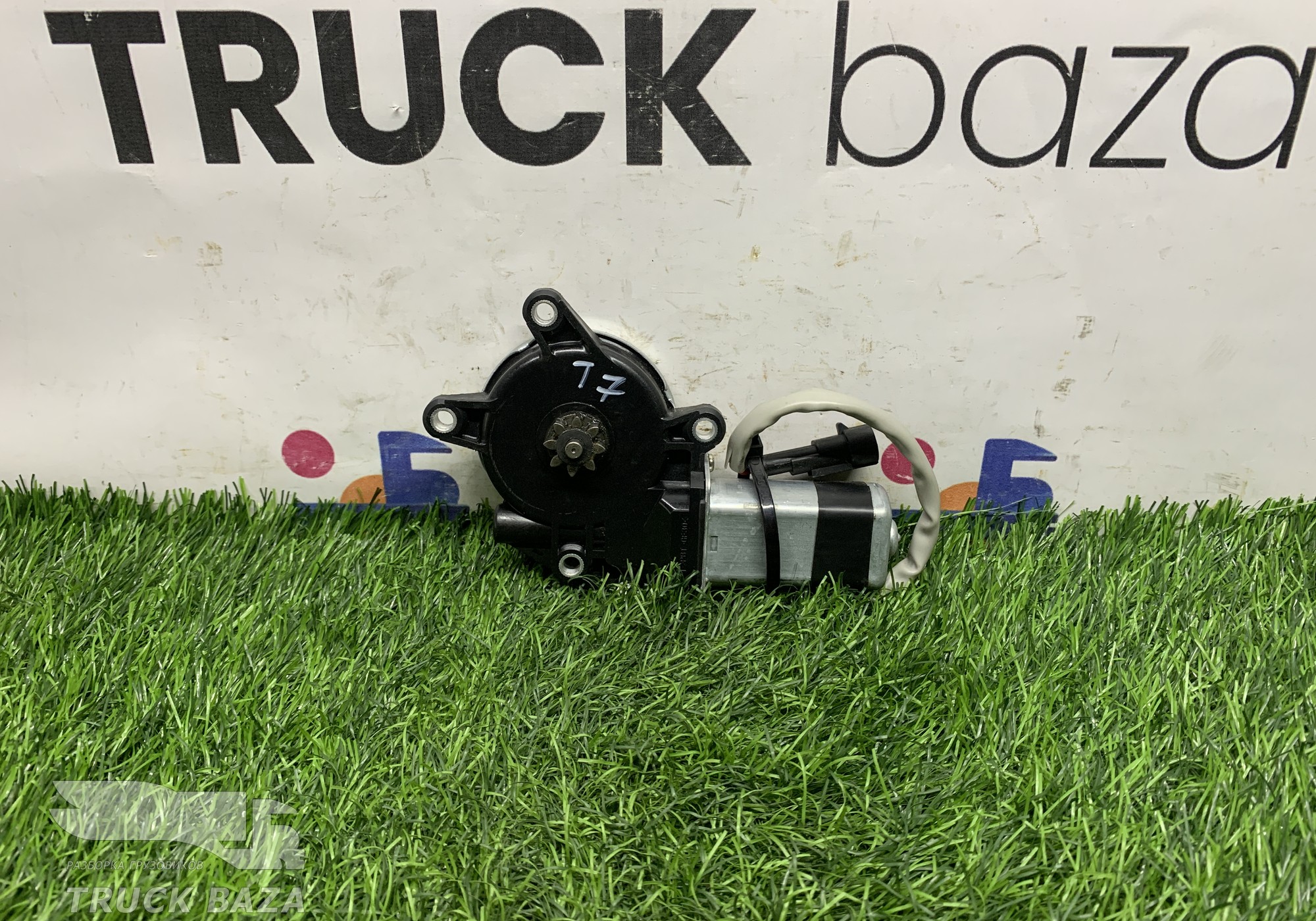 811W6264560530 Моторчик стеклоподъемника левый для Sinotruk Sitrak C7H