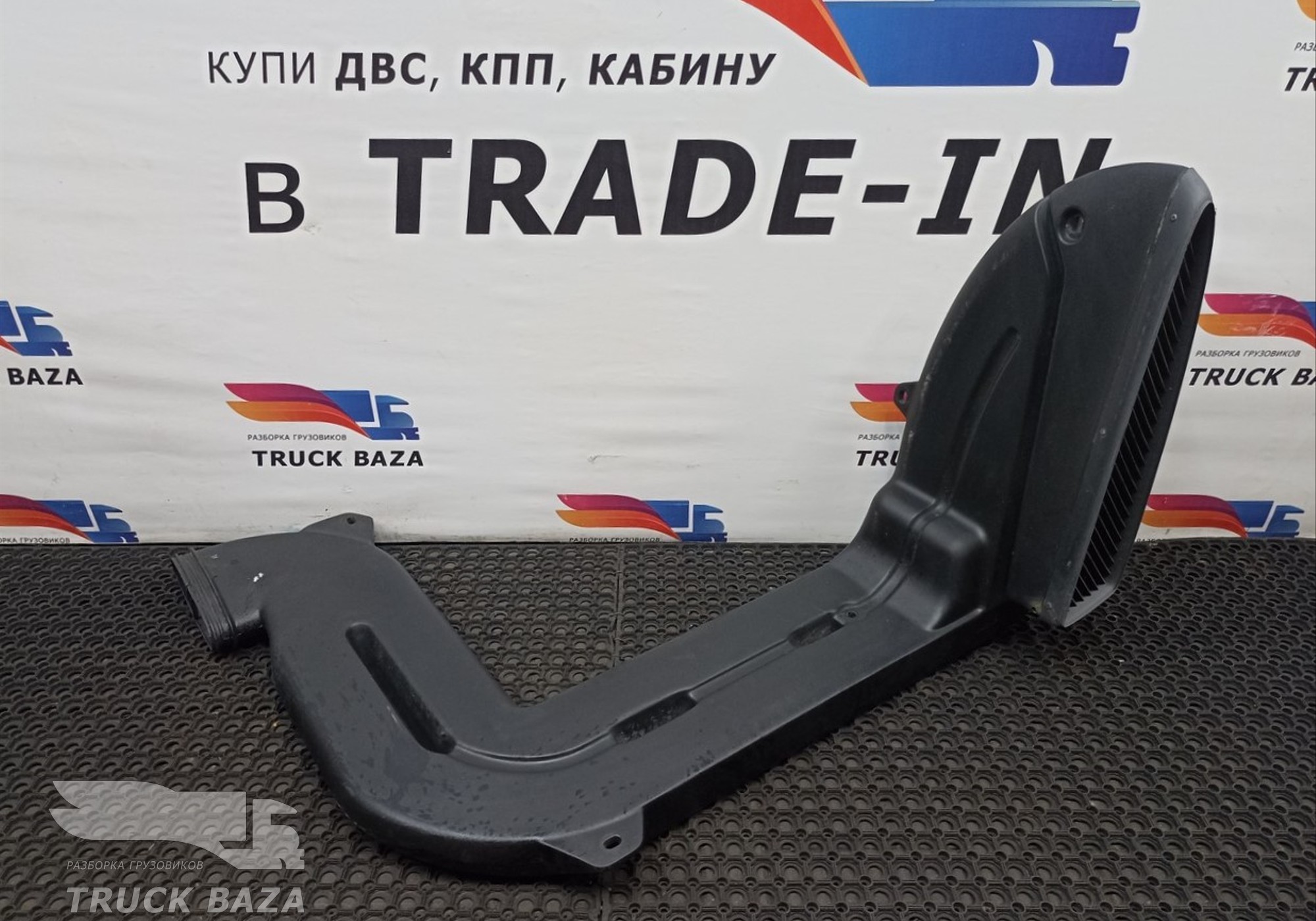 1371773 Воздухозаборник для Daf CF
