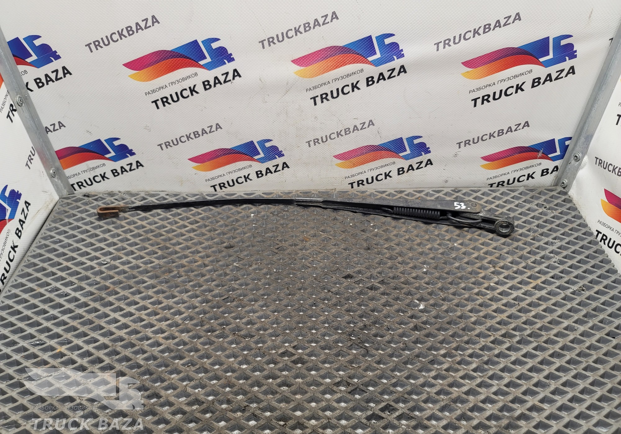 9738200044 Поводок стеклоочистителя для Mercedes-Benz Axor
