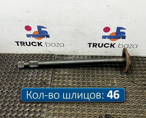 42559741 Полуось с блокировкой для Iveco Stralis I (с 2002)