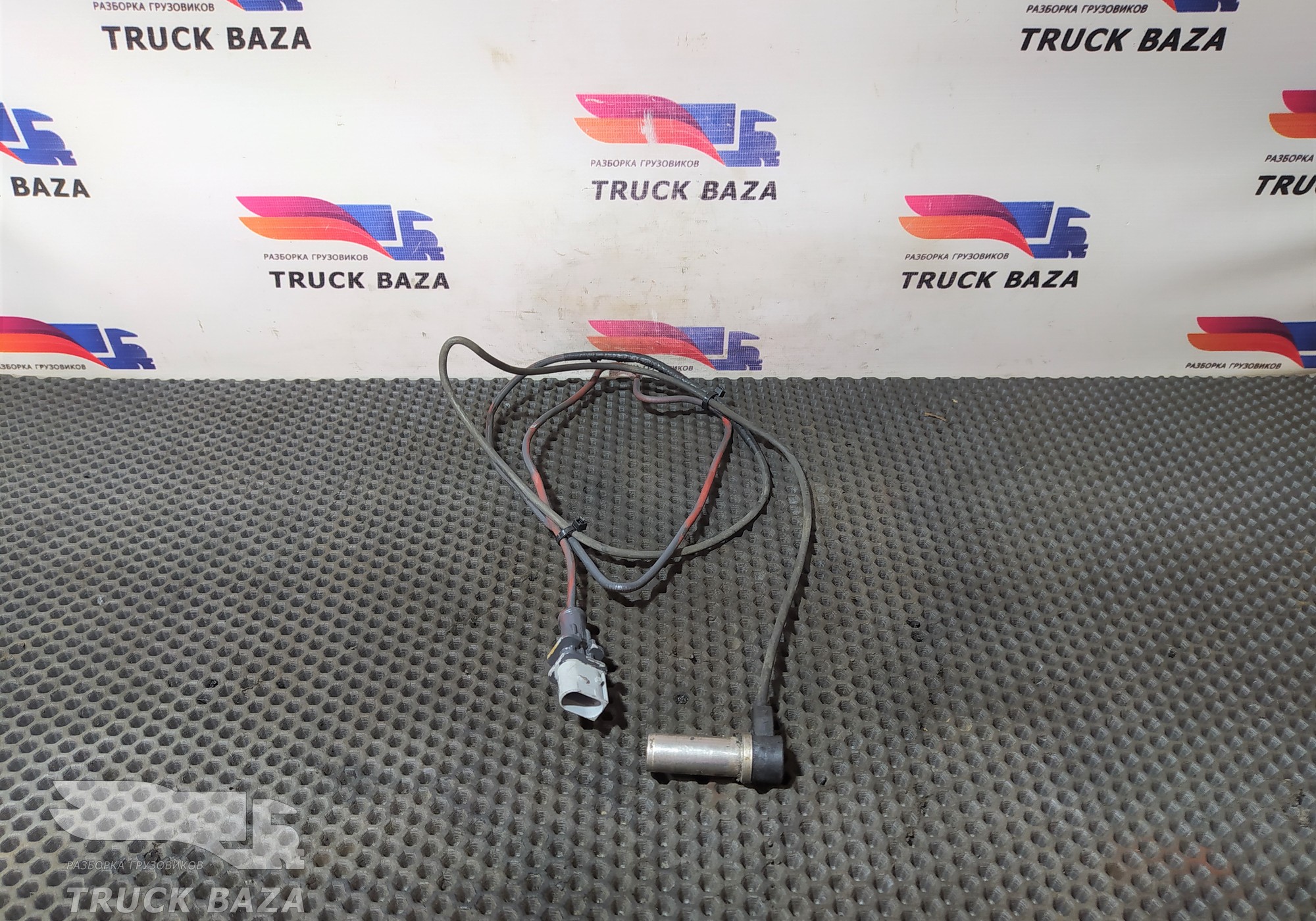 0486000128 Датчик ABS для Mercedes-Benz Actros