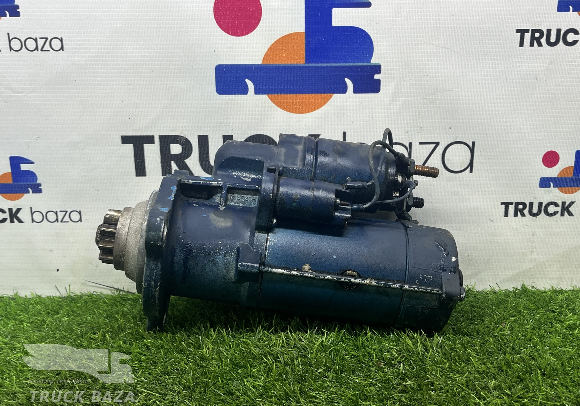 0001261005 Стартер 24V для КАМАЗ 54901