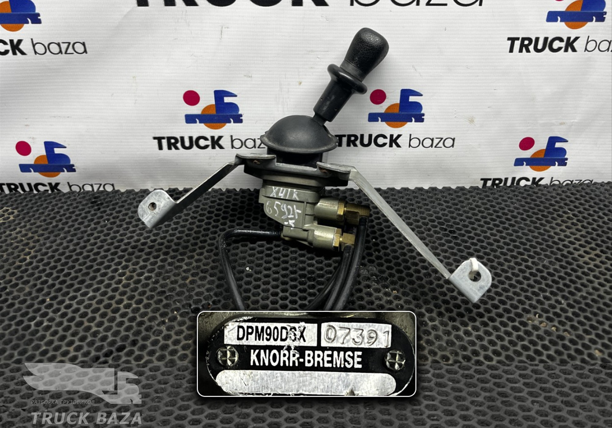 DPM90D6X Кран ручного тормоза