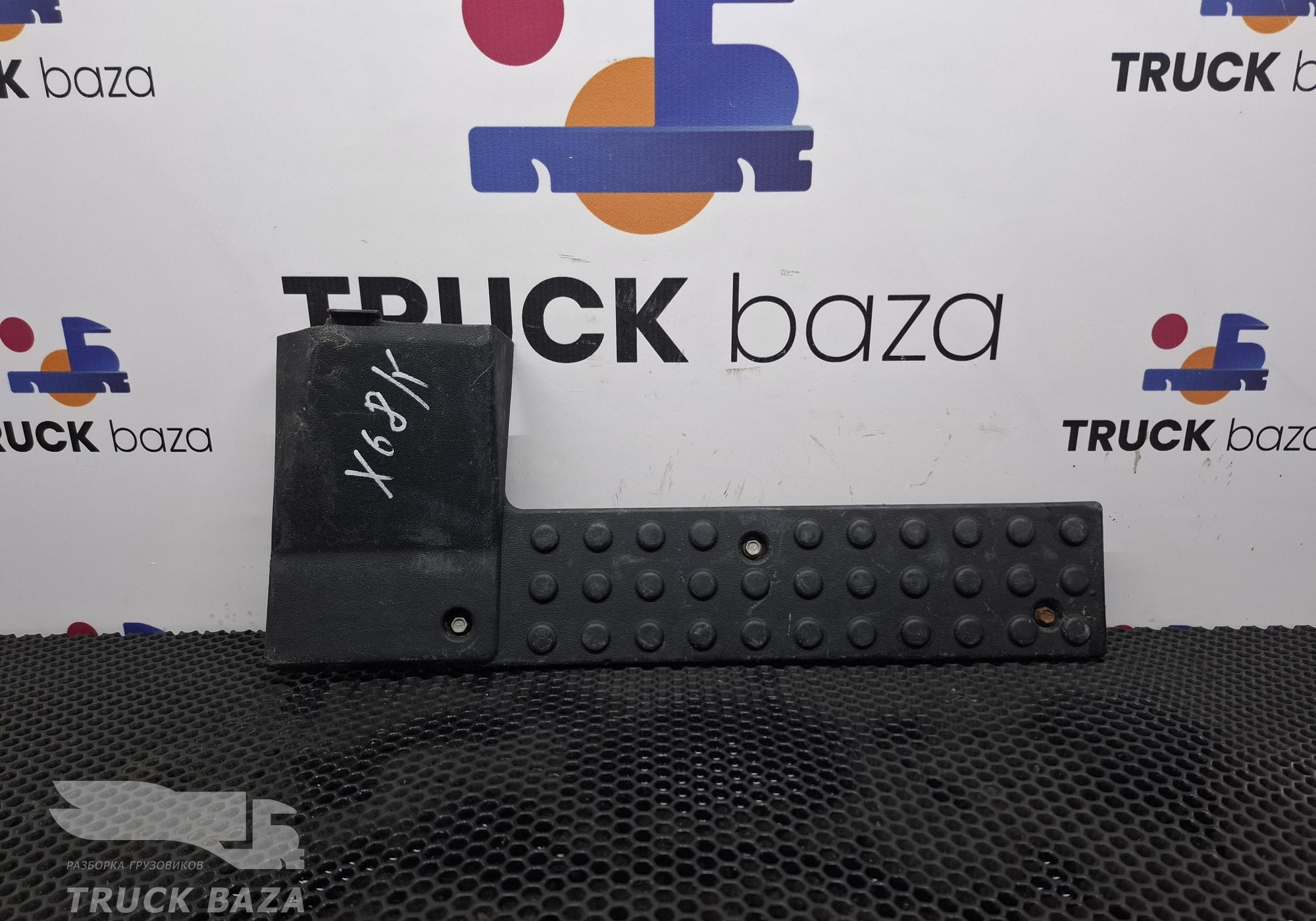 1389740 Накладка порога правая для Daf XF95 (с 2002 по 2006)