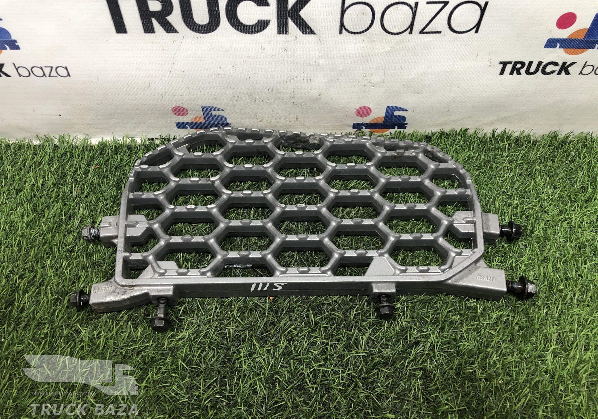 2595870 Ступенька подножки нижняя