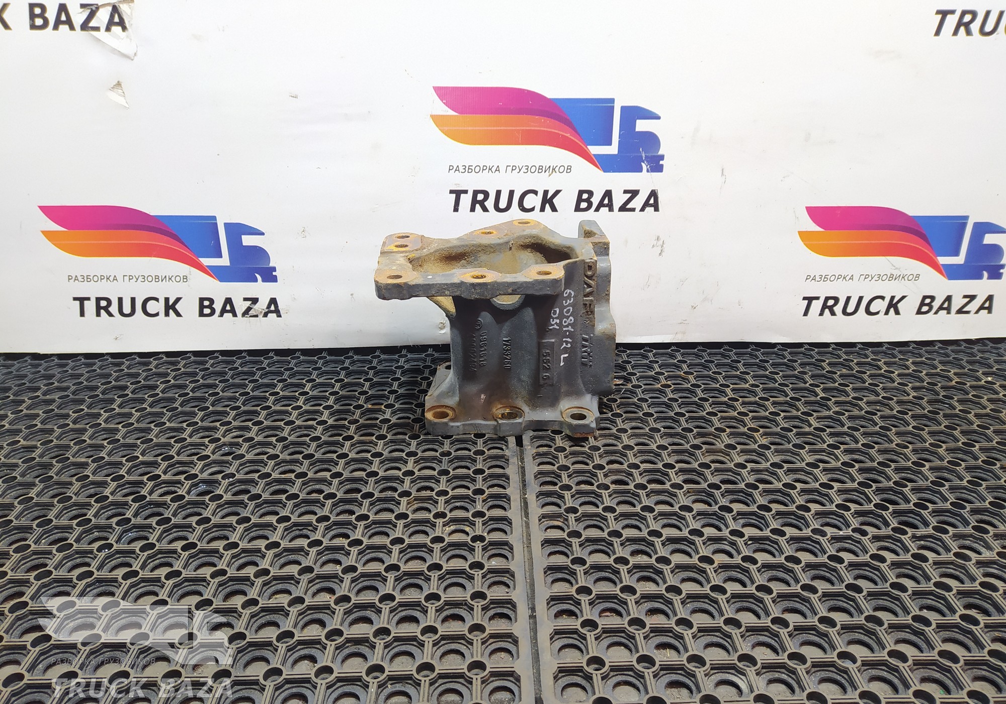 1733260 Кронштейн ГУРа для Daf