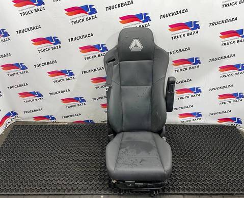 WG1662512052 Сиденье пассажирское пневматическое для Sinotruk Sitrak C7H