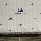 Усилитель переднего бампера для КАМАЗ 5490 (с 2013)